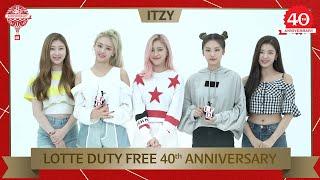 (ENG/JPN)[LDF40th 축하 영상 릴레이 from 있지]