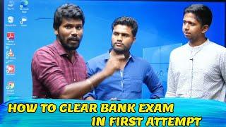 HOW TO CLEAR BANK EXAM IN FIRST ATTEMPT | 2020 PASSED OUT | CLEARED SBI PO IN 1ST ATTEMPT | MR.HARI