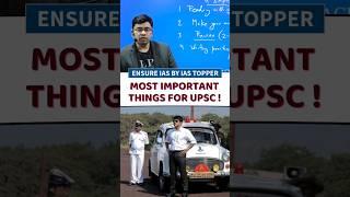 Most Important Thing for UPSC | #UPSC #IAS #SHORTS #shortsfeed #youtbeshorts #viral #trending #jobs