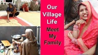 मेरा ससुराल और मेरा परिवार | Our Village Life | My Village Vlog | #Kabitavlogs | KabitasLifestyle