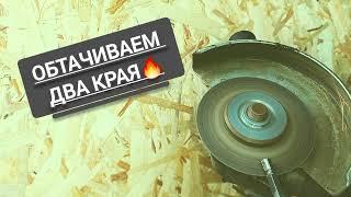 САМОДЕЛКИ СВОИМИ РУКАМИ В ДОМАШНИХ УСЛОВИЯХ