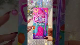 Barbie POP Reveal #barbie #fidgettoys #asmr #unboxing #fruit #shorts