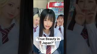 Japanese Beauty Standards Are Wild!