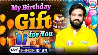 Naveen sir के Birthday पर बच्चों के लिए खास Gift | Rojgar With Ankit