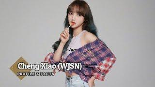 [WJSN] Cheng Xiao Profile and Facts (KPOP)