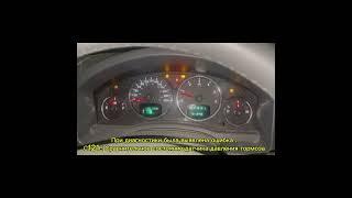 Ремонт блока ABS Jeep Cherokee 2008г
