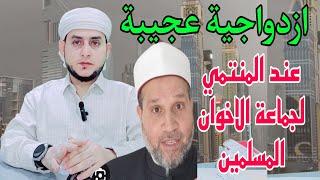 الشيخ سلامة عبدالقوي حينما كان هو وخوارج السلفية الوهابية سمن على عسل