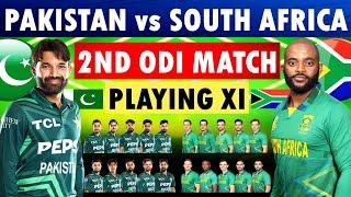 Pakistan vs South Africa 2nd ODI Playing 11 | Pakistan Playing 11 | South Africa Playing 11