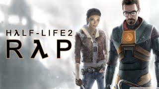 HALF-LIFE 2 EPIC RAP SONG | Radek Wade