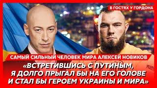 Самый сильный человек мира украинец Новиков. Драки, русские, еда 12 раз в день, допинг, Вирастюк