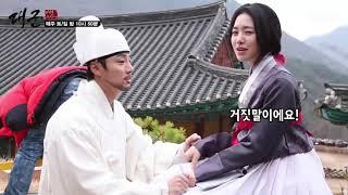 180410 [Grand Prince BTS #18] Yoon Si Yoon tying Jin Se Yeon's hair (ENG SUB)