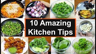 १० बहुत काम के किचन टिप्स जो आपने पहले नहीं सुना होगा | 10 Amazing Kitchen tips | KabitasKitchen