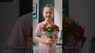 Как многодетная мать с бесплодием поняла, что Бог её услышал? | Ты нужен миру