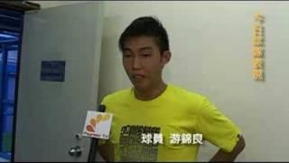 15/9/2008 Interview after the match