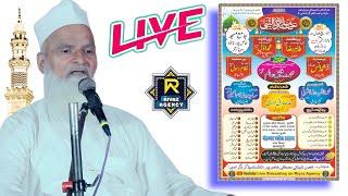 Live Mufti Rafiq Alam Khanna puri ki taqrir Sajid raza banarsi