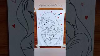 Panama Mother's day |Mother with baby drawing | #mothersday #motherbaby #love #mom #baby #shorts