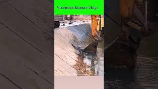 jiske hridy me ram nam band h // virendra kumar vlogs