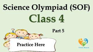 NSO class 4 National Science Olympiad Exam | MCQ for Science Olympiad| Science Quiz Part 5 | quiz