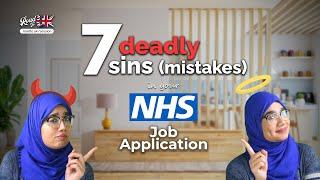 7 Common Mistakes in the NHS Jobs Application | Tips for International Doctors