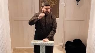 ХЬЕХАМ ХАЗА ДИЦАР   ПАЙХМАР ﷺ ДАЛ СТИГАЛ ВАККХАР