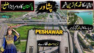 Explore Pakistan's Most Beautiful City Peshawar | City of Pathans | 4K Documentary on Peshawar