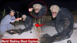 Real Devil Ghost Caought | Scary Video |Ghost Video |Horror Video| Ghost |Woh Kya Raaz Hai | Part 4