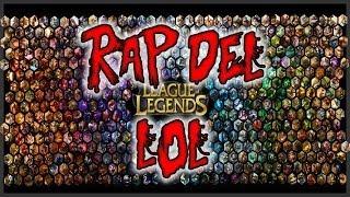 Rap del LOL ||| Sharkness y Manbru (Resubido)