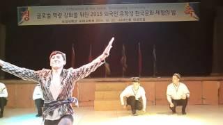 Koreyada Andijon polka va Gangnam style yasha o'zbek!