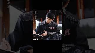 เจียงซินไป๋ตั้งใจสุดๆ ~ แน่นอนว่าคนที่กำลังตั้งใจจริงจังมีเสน่ห์ที่สุด#คะนึงรักหัวใจเพรียกหา #iQIYI