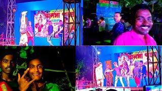 Haldia Monosha Puja Special || West Bengal Monosha Puja Special || SM TITU VLOG || #vlog #smtituvlog