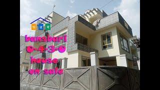 Bansbari 5BHK brand new bungalow house on sale | Maharajgunj | gharjaggabazar | homelandbazar