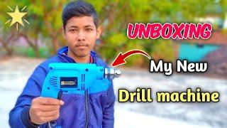 My new drill machine unboxing || New experiment saurabh