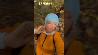 ПРЕКРАТИТЕ ЭТО НЕМЕДЛЕННО ️️ #делюсьпозитивом
