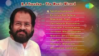 KJ Yesudas - The Music Wizard  Tamil Audio Jukebox | Senthazhampoovil | En Iniya Pon Nilave