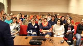 Лучшие педагогические практики современного образования, часть 1