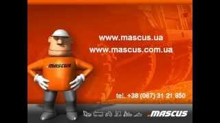 Компании Спецтехники на Mascus