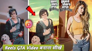 instagram reels GTA effect Reel Tutorial#arishfakhan138