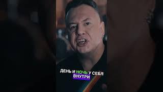 Где сейчас Дмитрий Спирин Тараканы!? Hовый клип против войны в Украине #shorts #рок #панк #тараканы