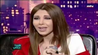 Nancy Ajram - A Toi