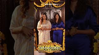 All the Varalaxmi and Anjali Assemble | #madhagajaraja Promo  #vishal #anjali #varalaxmi