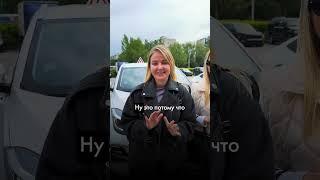 Отзыв после сдачи внутреннего экзамена по вождению #вождение #права #автошкола