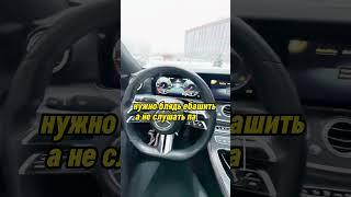 Мой секрет успеха  #крипта #трейдинг #трейдер