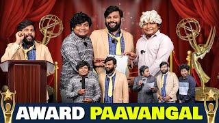 Award Paavangal | Parithabangal