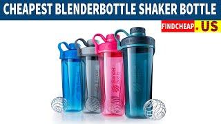 Cheapest New BlenderBottle Shaker Bottle | Findcheap.us