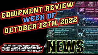 Equipment Review October 12th 2022 w/ Sinzar [ Final Fantasy Brave Exvius ] #ffbe