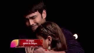 Shakti: Mon-Fri 8 PM.