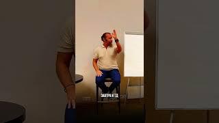 ЧУВСТВО ВИНЫ — ЭТО ПРИВИВКА ОТ ГЛУПОСТИ