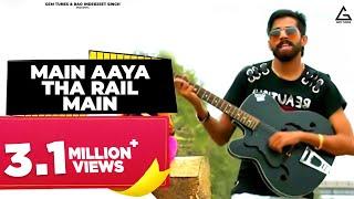 Main Aaya Tha Rail Main : Masoom Sharma | Manjeet Mor | Rechal Sharma | Haryanvi Song