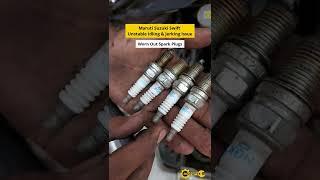 Maruti Suzuki Swift Unstable RPM & Jerking Problem | Solution | Genuine Spares | #shorts