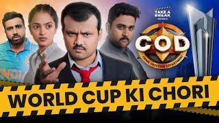 World Cup Ki Chori Aur CID | Ayushakti Hair Oil | Take A Break